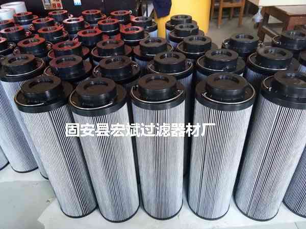 LH0850R5BN/HC液壓系統過濾器濾芯