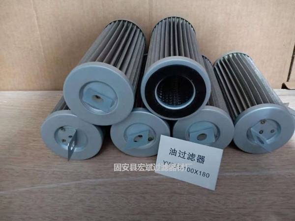 黎明液壓濾芯