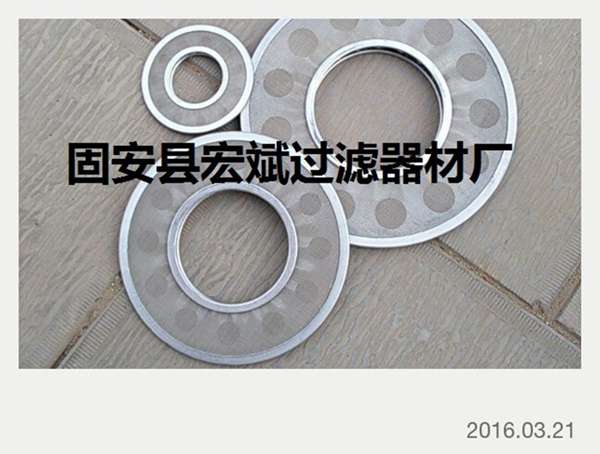 不銹鋼濾網規格