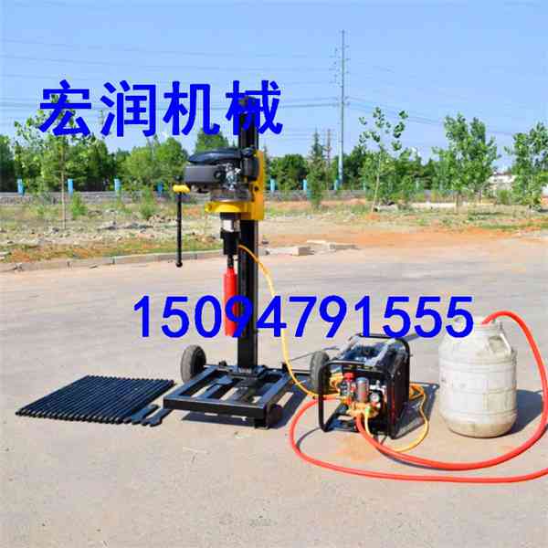 小型汽油機背包取芯勘探回轉式山地鉆機30米地質探測山地鉆機