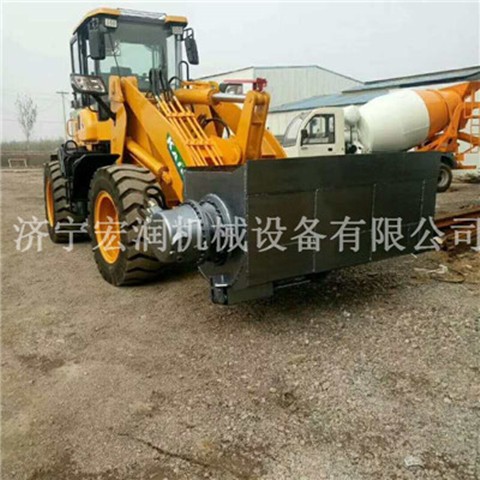 特價鏟車斗式液壓攪拌機  自動裝料混凝土攪拌車 鏟斗攪拌車報價