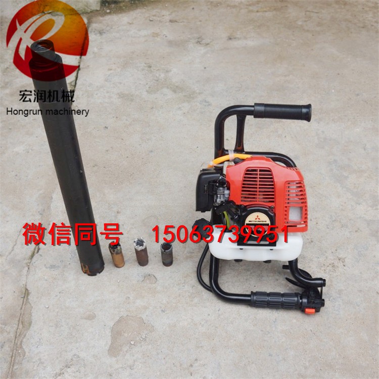 供應輕便地質勘探便捷鉆機 小型內燃式背包鉆機 單人背包式地質淺層取樣鉆機