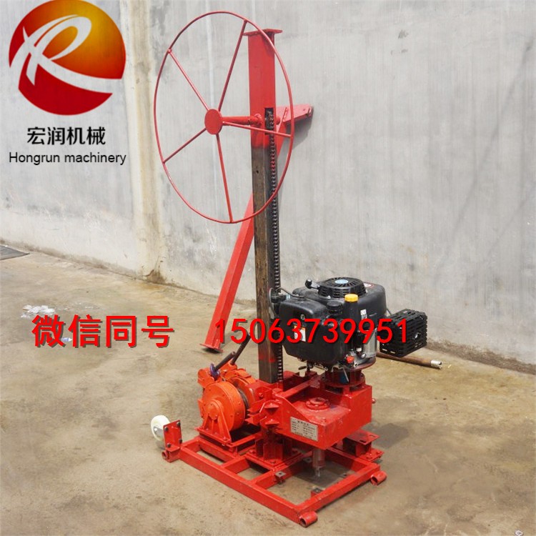 手持式單人背包式鉆機 礦山地表巖石取芯鉆機