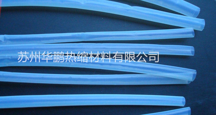 供應鐵氟龍熱縮套管，硅膠熱縮套管，