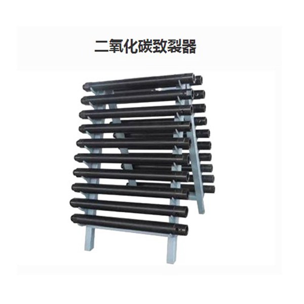 熱銷98型品牌礦山開采施工操作簡單省時省力設備@二氧化碳爆破設備