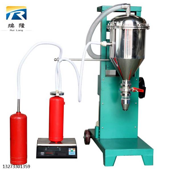干粉滅火器灌裝機灌裝操作規程