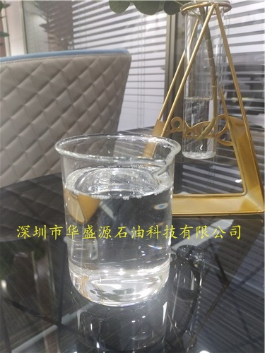 國產(chǎn)合成酯TMP107|國產(chǎn)多元醇酯TMP107|國產(chǎn)雙酯