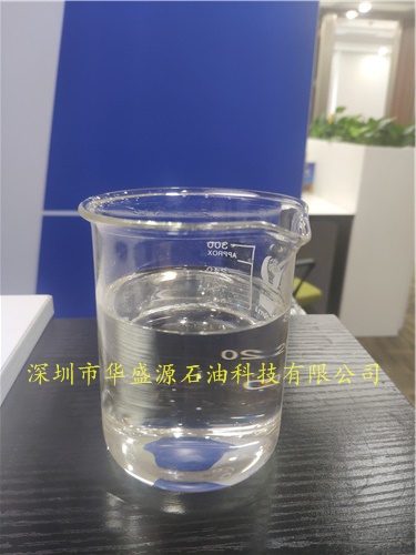 PAO6聚a烯烴|PAO6基礎(chǔ)油|PAO6合成基礎(chǔ)油