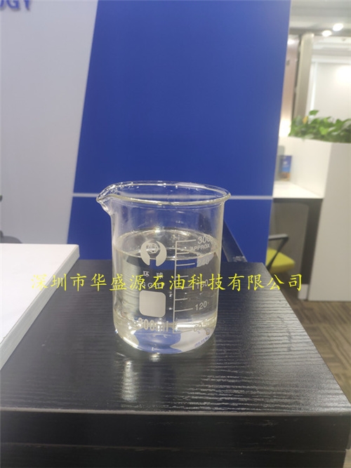 臺塑500N臺塑500n基礎(chǔ)油|進口基礎(chǔ)油500N進口