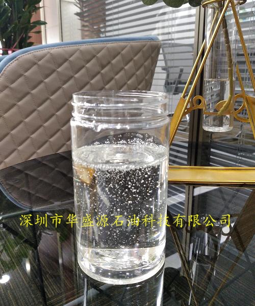 聚異丁烯PB-2400|添加劑PB-2400|復合劑PB2400|韓國進口