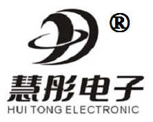 慧彤電子?xùn)|莞銷售公司
