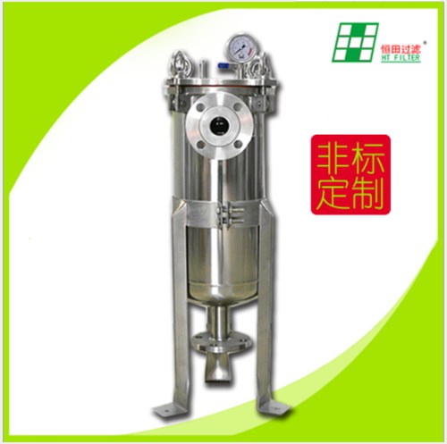 不銹鋼單袋式過濾器 頂入單袋過濾器 廠家直銷 非標(biāo)定制 配送濾袋