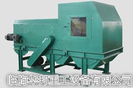 現(xiàn)貨除鐵器、干粉除鐵器、渦流分選機、管道除鐵器、鏈板機使用壽命長臨朐華邦重工