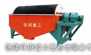 臨朐華邦重工設(shè)備有限公司