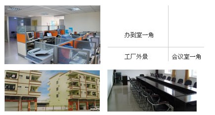 華鴻螺桿料筒翻新廠