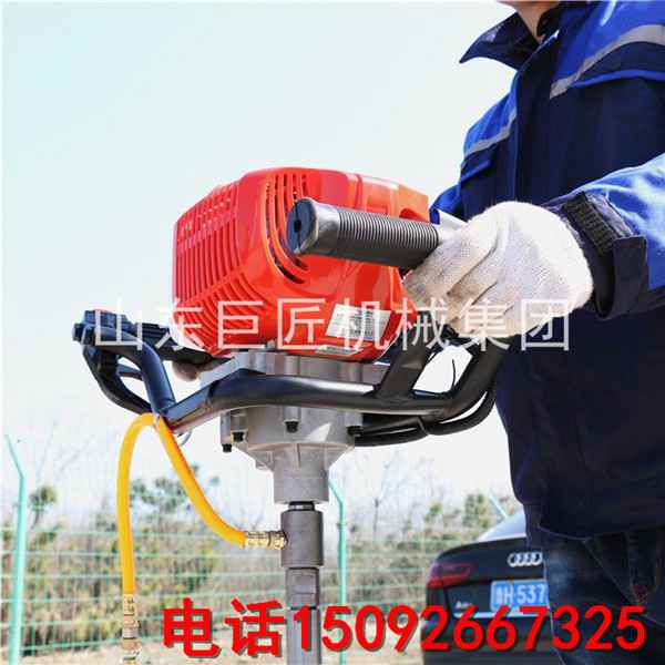 華巨直供便攜式BXZ-1型單人背包鉆機(jī) 巖芯勘察鉆機(jī)輕便鉆機(jī)