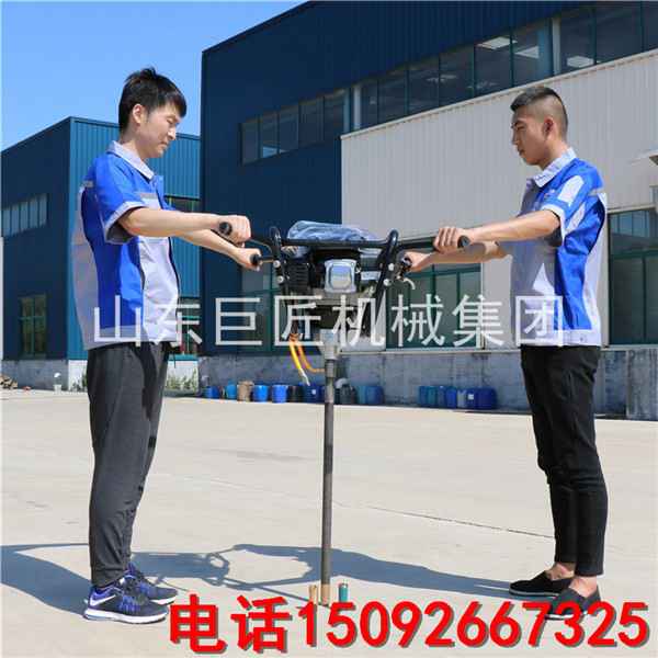 BXZ-2背包鉆機(jī)便攜式巖石鉆機(jī) 雙人背包勘探鉆機(jī)便攜式取樣鉆機(jī)