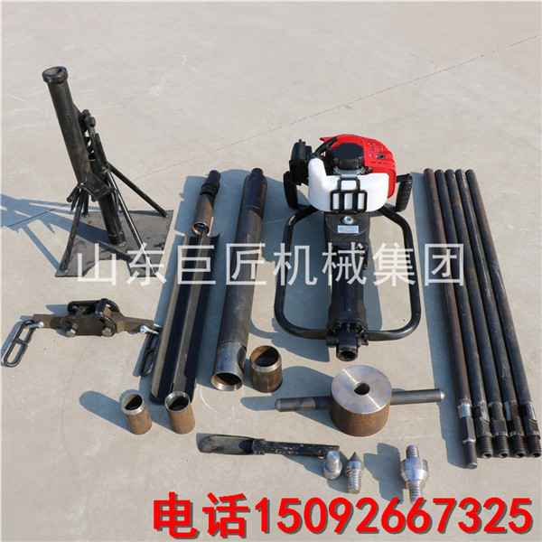 華巨QTZ-1便攜式取土鉆機(jī) 巖心取樣工程勘探鉆機(jī) 地質(zhì)勘查機(jī)械設(shè)備