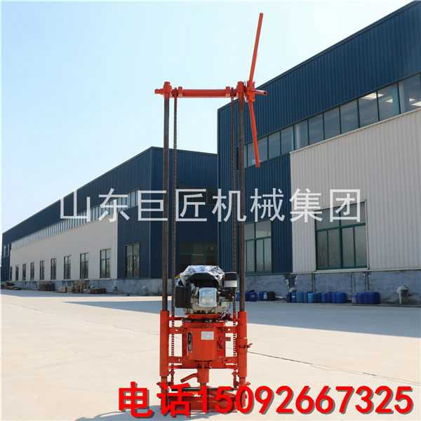 華巨直供QZ-2A巖心水井鉆機(jī) 輕便取樣地質(zhì)巖心鉆井機(jī) 雙層巖心管