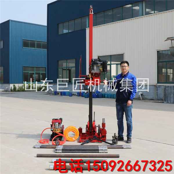 巨匠集團(tuán)全液壓勘探鉆機(jī)QZ-3輕便地質(zhì)勘探鉆機(jī)價(jià)格實(shí)惠