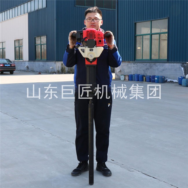 巨匠集團高頻振動土壤取樣鉆機 環境監測土壤采樣裝備