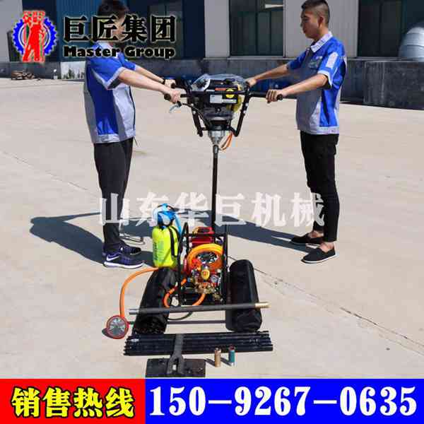 進口動力BXZ-2輕便取樣鉆機小型地質(zhì)勘探鉆機30米深