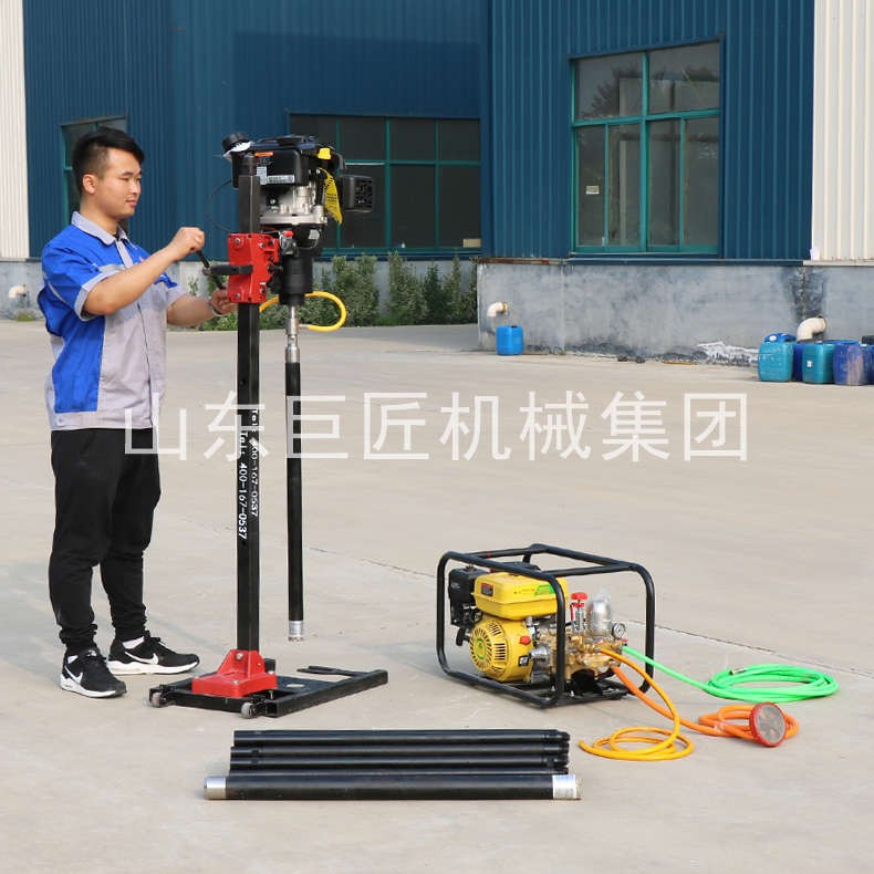 立架式背包勘探鉆機巨匠廠家生產BXZ-2巖心取樣鉆機