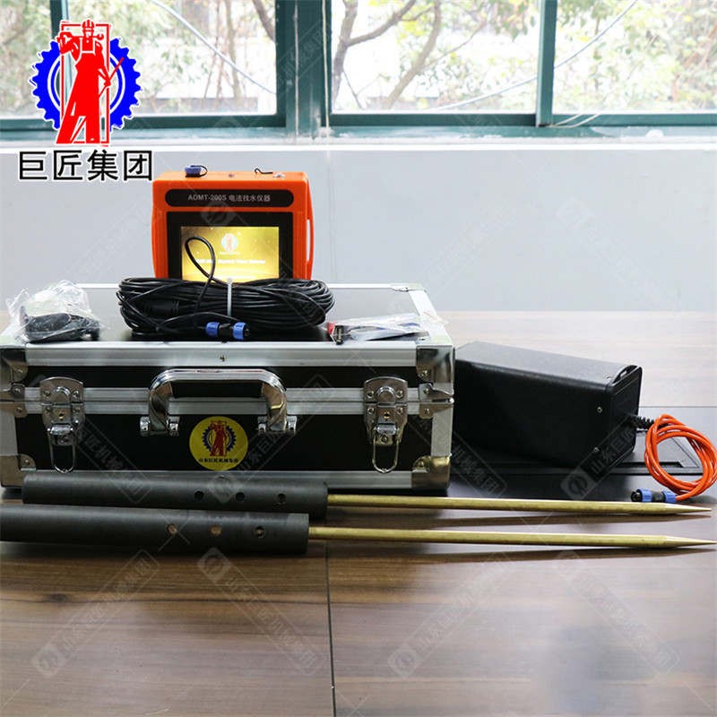 有巨匠ADMT型天然電場找水儀打水井不用擔心找不到水