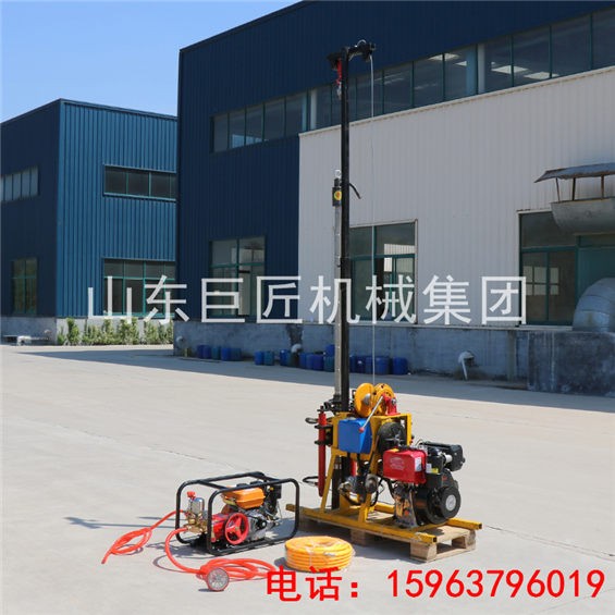 陜西50輕便取樣鉆機(jī)華夏巨匠小型液壓回轉(zhuǎn)式勘探鉆機(jī)服務(wù)周到