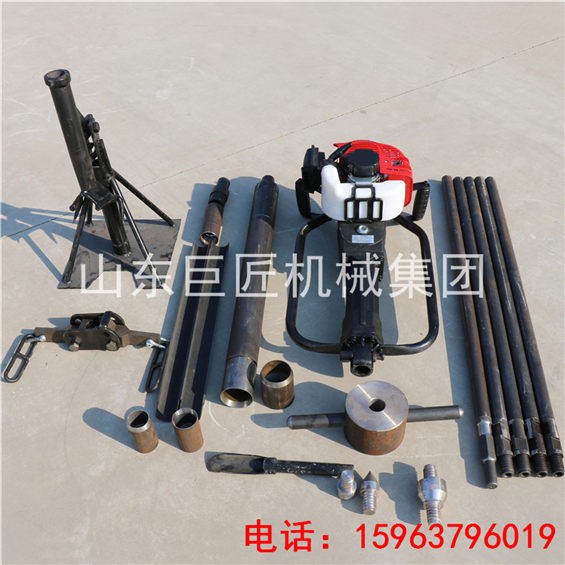 重慶土壤取樣工具華夏巨匠原狀土取樣鉆機(jī)哪家好