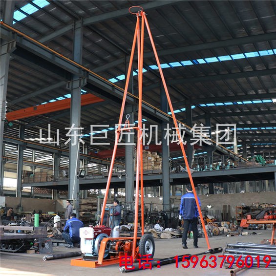 甘肅地質(zhì)勘察鉆機(jī)華夏巨匠輕便30米沙金礦取樣鉆機(jī)廠家直銷