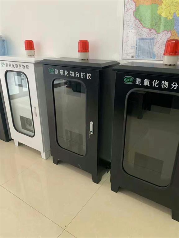 北京氮氧化物分析儀現貨