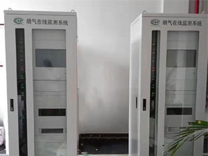 顆粒物CEMS在線監測系統 揚塵顆粒物在線監測