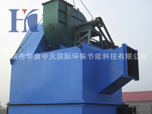 北京華康除塵設備水膜式除塵器 行業除塵器定制