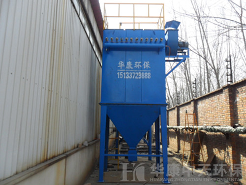 脈沖布袋除塵器工作原理