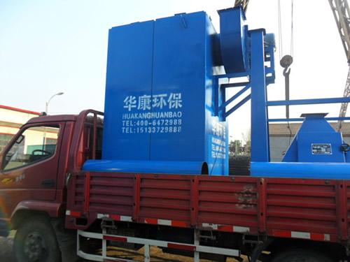 華康定制HD型脈沖布袋除塵器 處理風量大 袋式除塵器