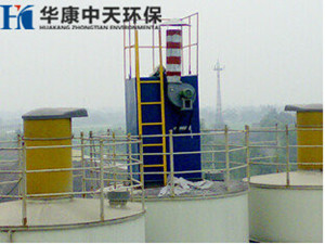 北京華康環保倉頂脈沖袋式除塵器
