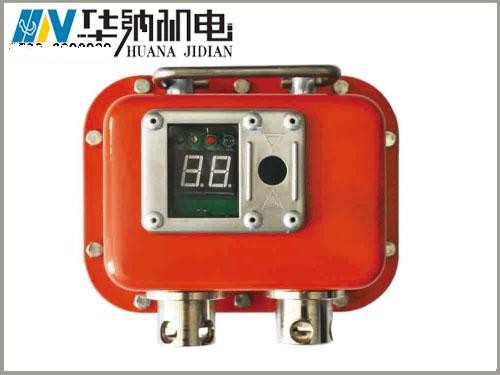 YHY60（B）礦用本安型數字壓力計
