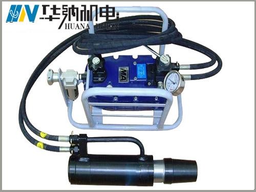 MGS-320型礦用錨索切斷器專業廠家