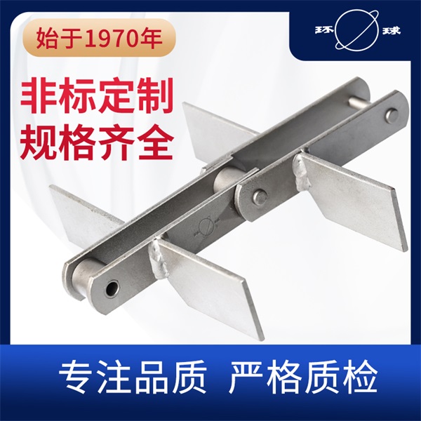 焊接刮板鏈 環(huán)球鏈條 工程鏈廠家 非標(biāo)定制