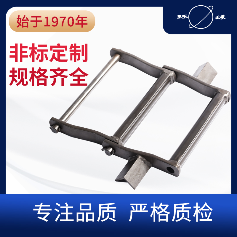 焊接彎板輸送鏈 環(huán)球鏈條 工程鏈 焊接鏈廠家