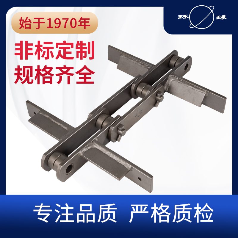 焊接彎板鏈 環(huán)球鏈條 工程鏈廠家 非標(biāo)定制