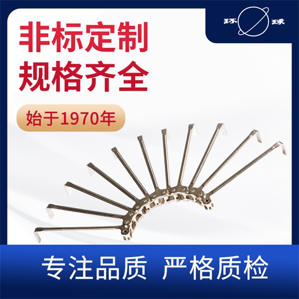 鍍鎳鏈條 海苔鏈 耐腐蝕鏈條 傳動鏈 環(huán)球鏈條