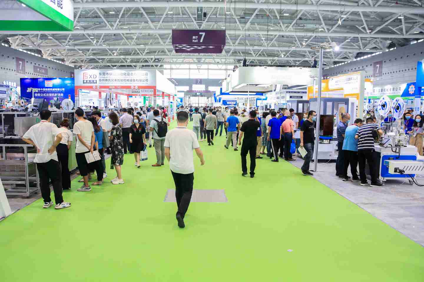 2025九省（市）港口（航）協(xié)會(huì)聯(lián)席會(huì)議