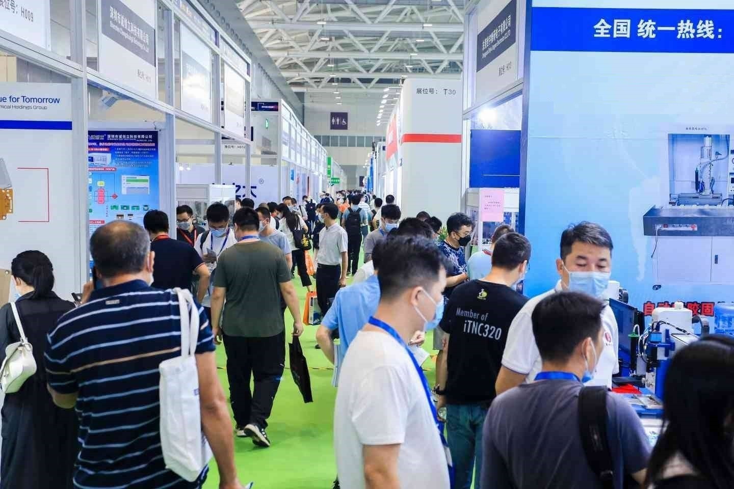 2023西南礦博會(huì)暨砂石及水泥、綠色礦山及采礦智能裝備展覽會(huì)