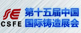 上海華野會展有限公司