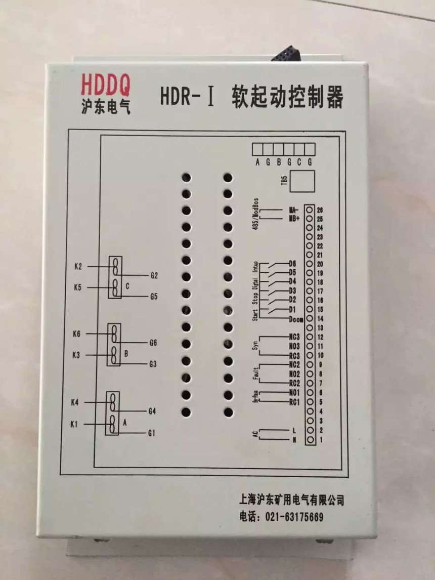 浙江滬東HDR-I軟起動控制器