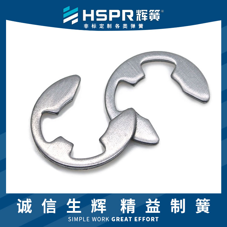 鋼質(zhì)沖壓件電動(dòng)車沖壓件碳素鋼沖壓件來(lái)圖來(lái)樣定制不銹鋼