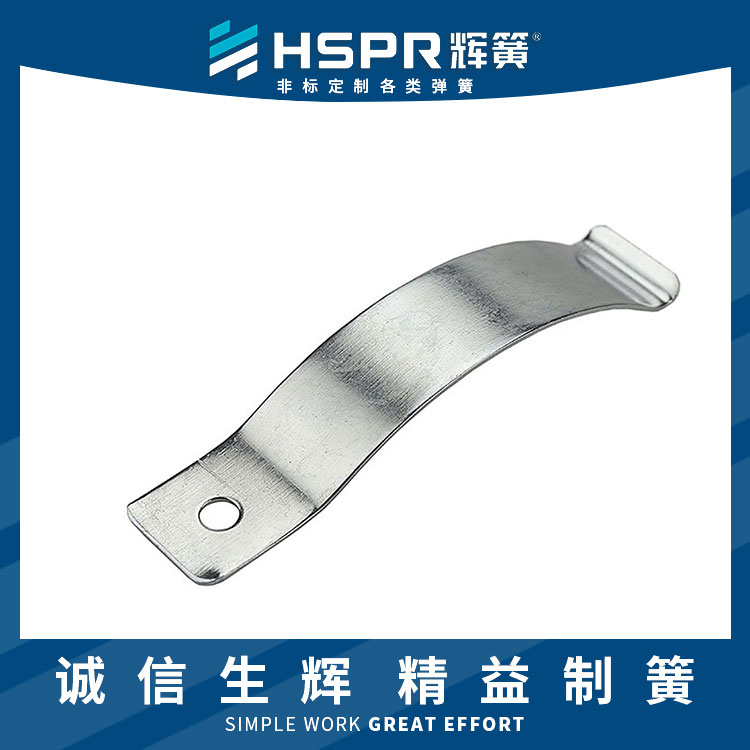 碳鋼沖壓件數(shù)控沖壓件錳鋼沖壓件來(lái)圖來(lái)樣定制不銹鋼銅材沖壓件