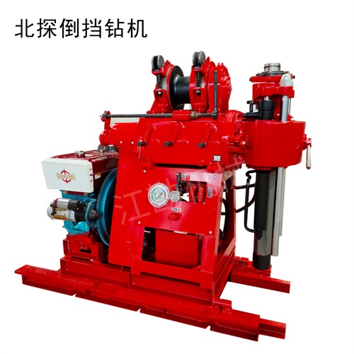 小型野外XY-200旋噴鉆機 液壓鉆機 履帶打孔鉆機
